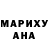 Кокаин 97% Guljan Baymatova
