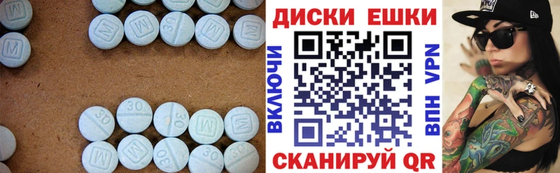 блэк спрут сайт  Шлиссельбург  Ecstasy Philipp Plein  где купить наркоту 