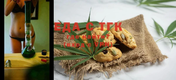 PSILOCYBIN Балахна