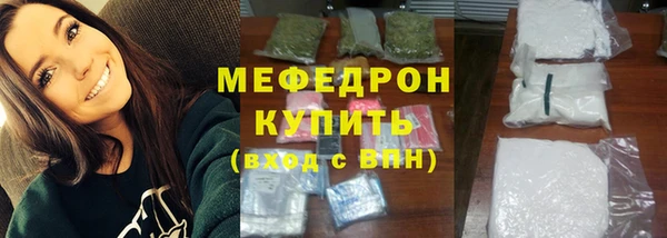 сатива Баксан