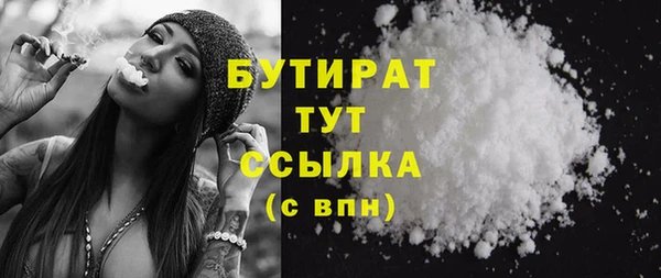 героин Балабаново
