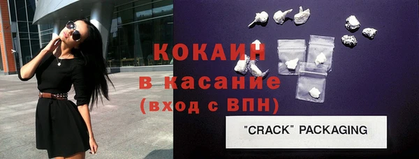 героин Балабаново