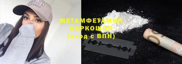 героин Балабаново