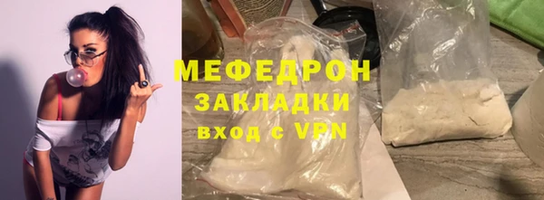 сатива Баксан