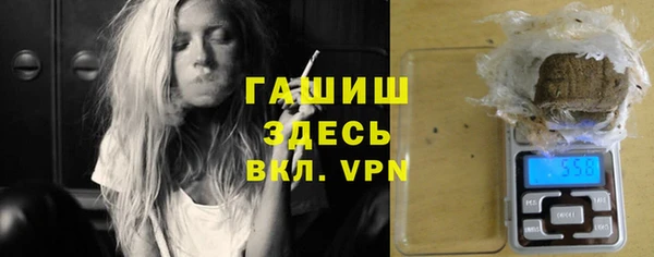 PSILOCYBIN Балахна