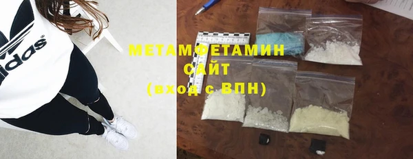 героин Балабаново