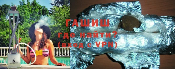PSILOCYBIN Балахна