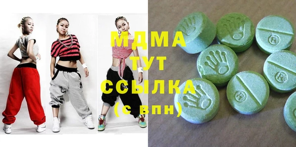 героин Балабаново