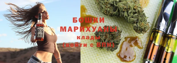 героин Балабаново