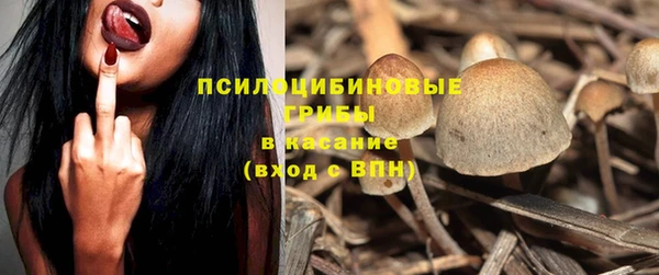 героин Балабаново