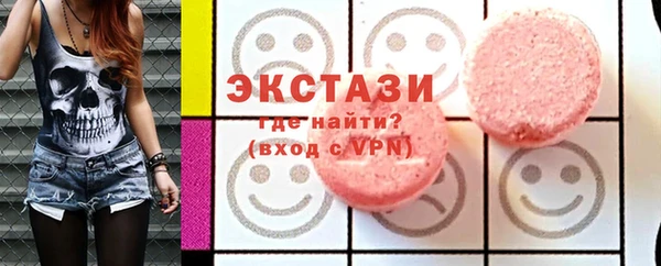 героин Балабаново