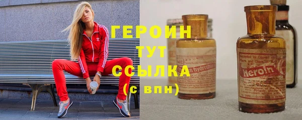 сатива Баксан