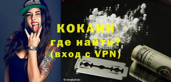 героин Балабаново