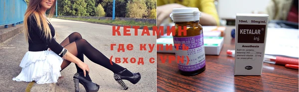PSILOCYBIN Балахна