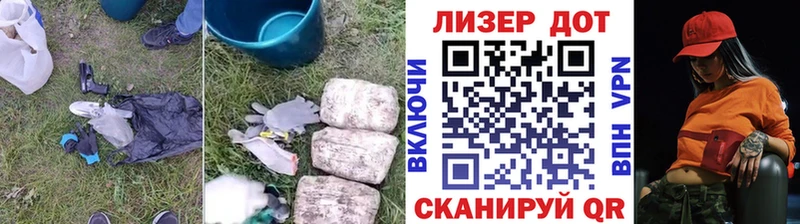 Лсд 25 экстази кислота  наркотики  Шлиссельбург 